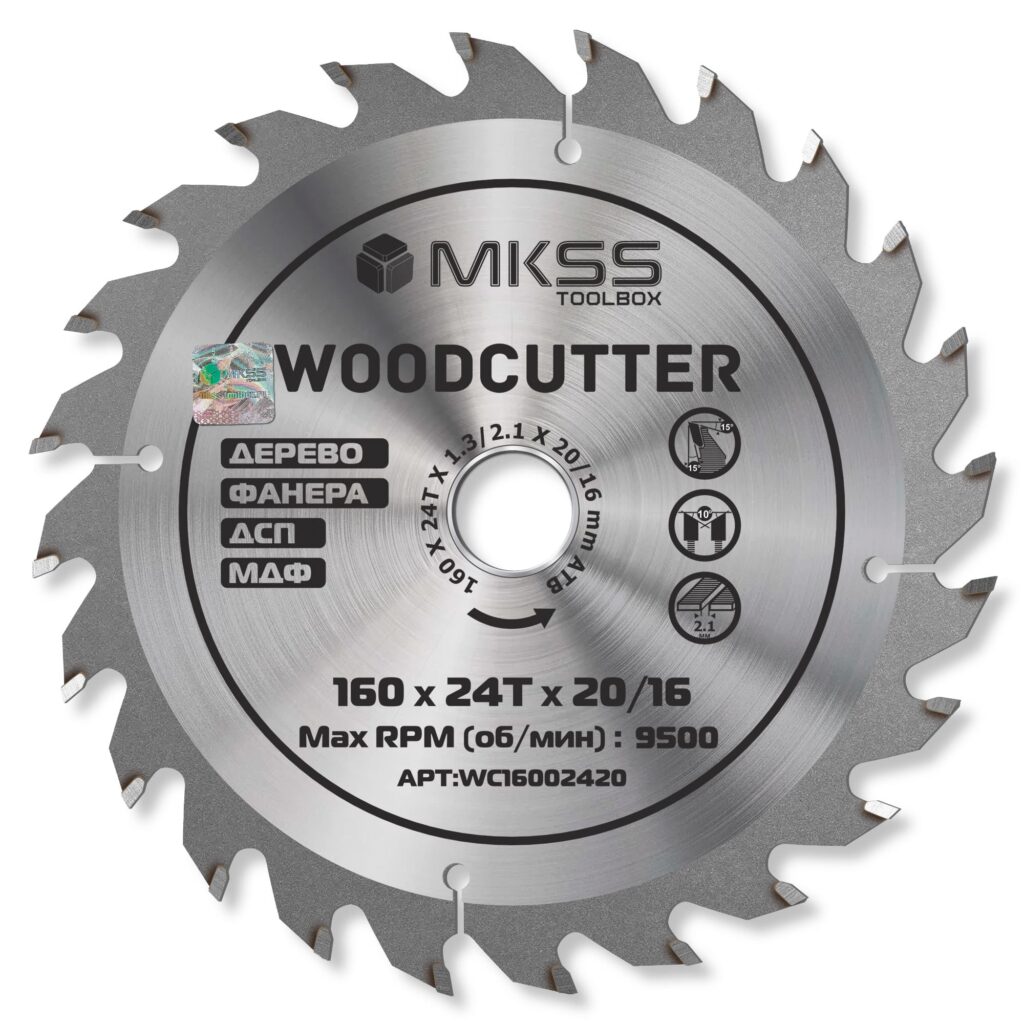 Диск пильный по дереву 160×24T×20/16 мм “WOODCUTTER”  MKSS
