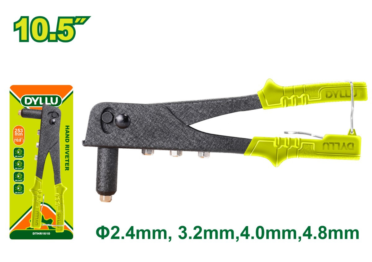 Ամրացման սարք 275մմ DTHR1610 DYLLU