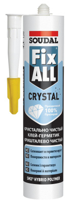 Սոսինձ-հերմետիկ Fix All Crystal SOUDAL