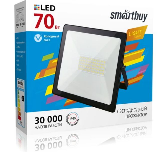 ԼԵԴ ԼՈՒՍԱՐՁԱԿ 70W 6500K SMARTBUY