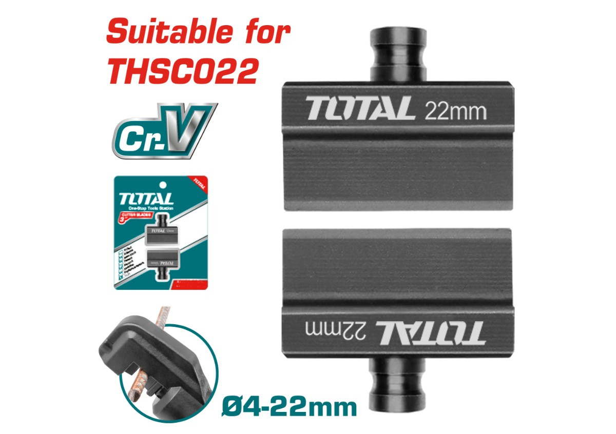 Лезвия для гидравлических ножниц 22мм  TOTAL THSC022B