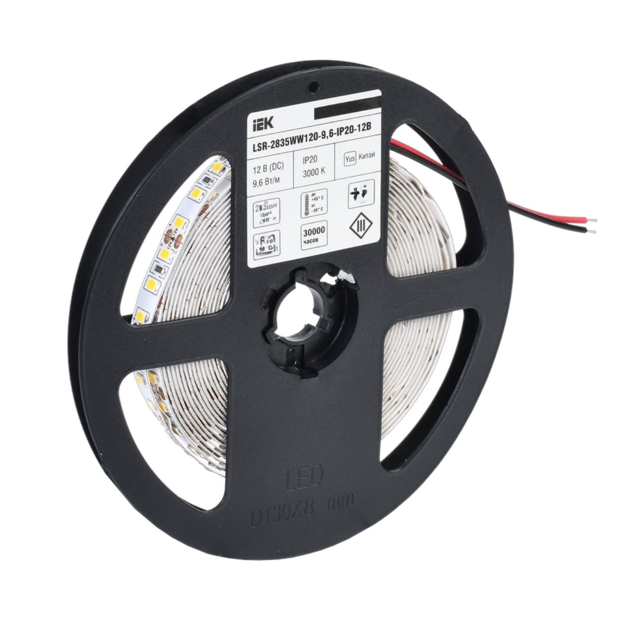 LED ժապավեն 20մ 3000K IP65 IEK