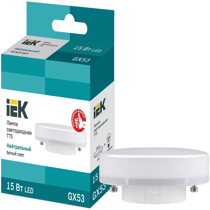 LED лампа  T75 GX53 15w 4000k таблетка IEK