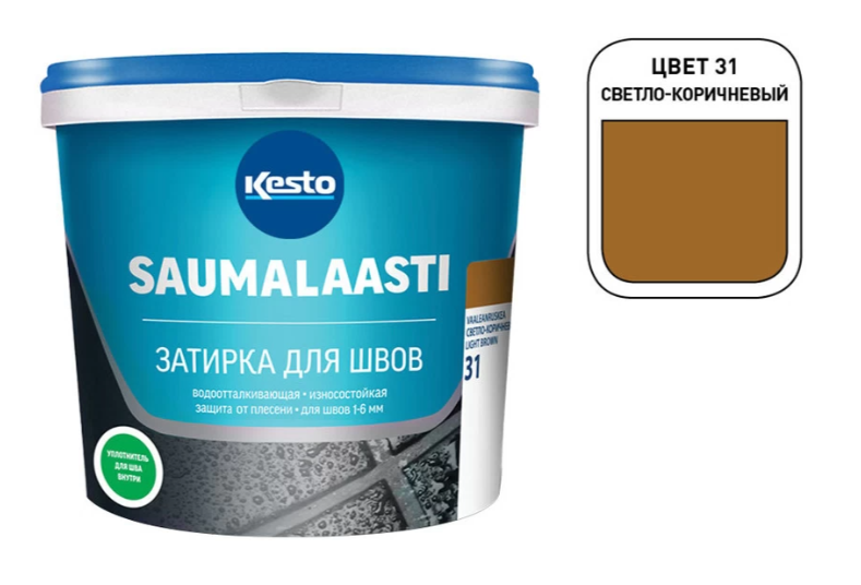 Լցանյութ Saumalaasti բաց շագանակագույն 3կգ Kesto