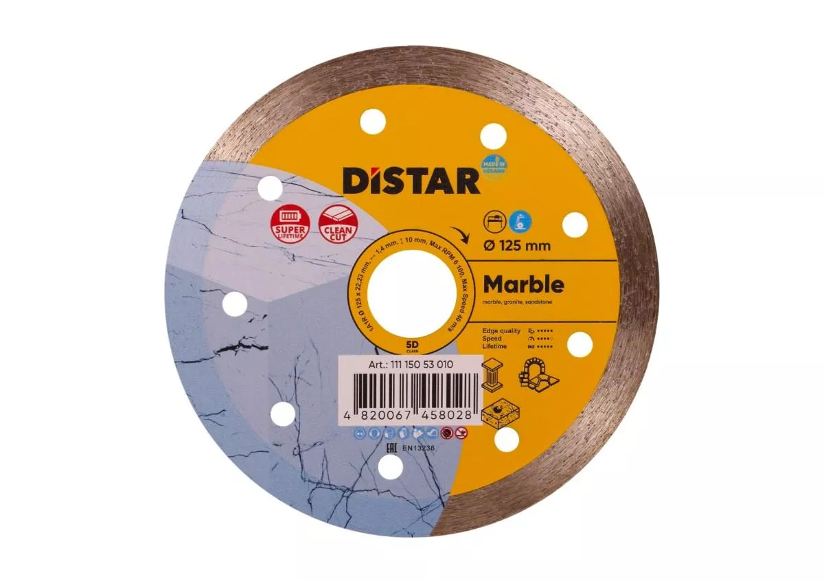 Диск алмазный 1A1R 125x1,4x10x22,23 Distar 11115053010