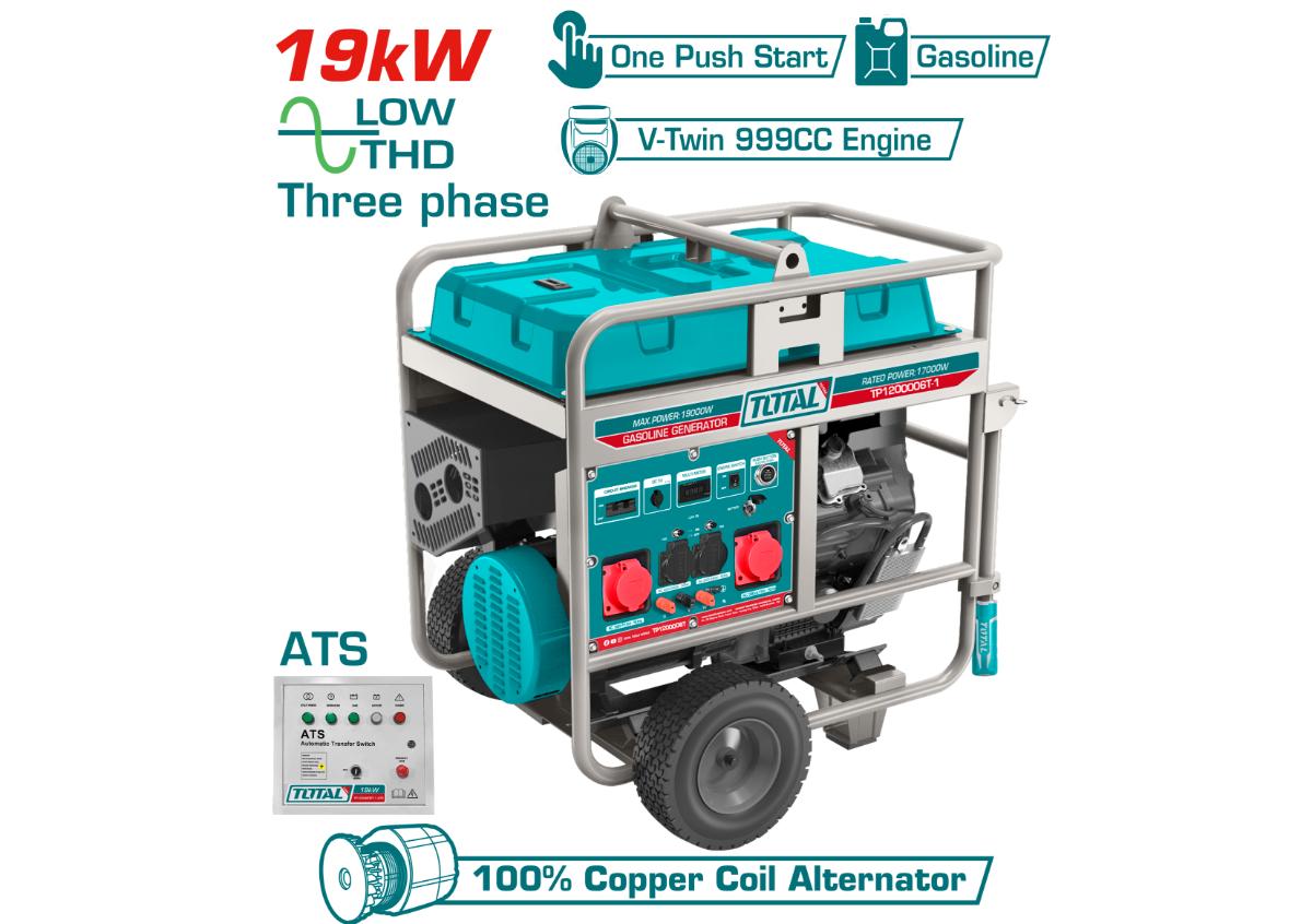Бензиновый генератор 19,0 кВт Фазы: три С функцией ATS TOTAL TP1200006T-1