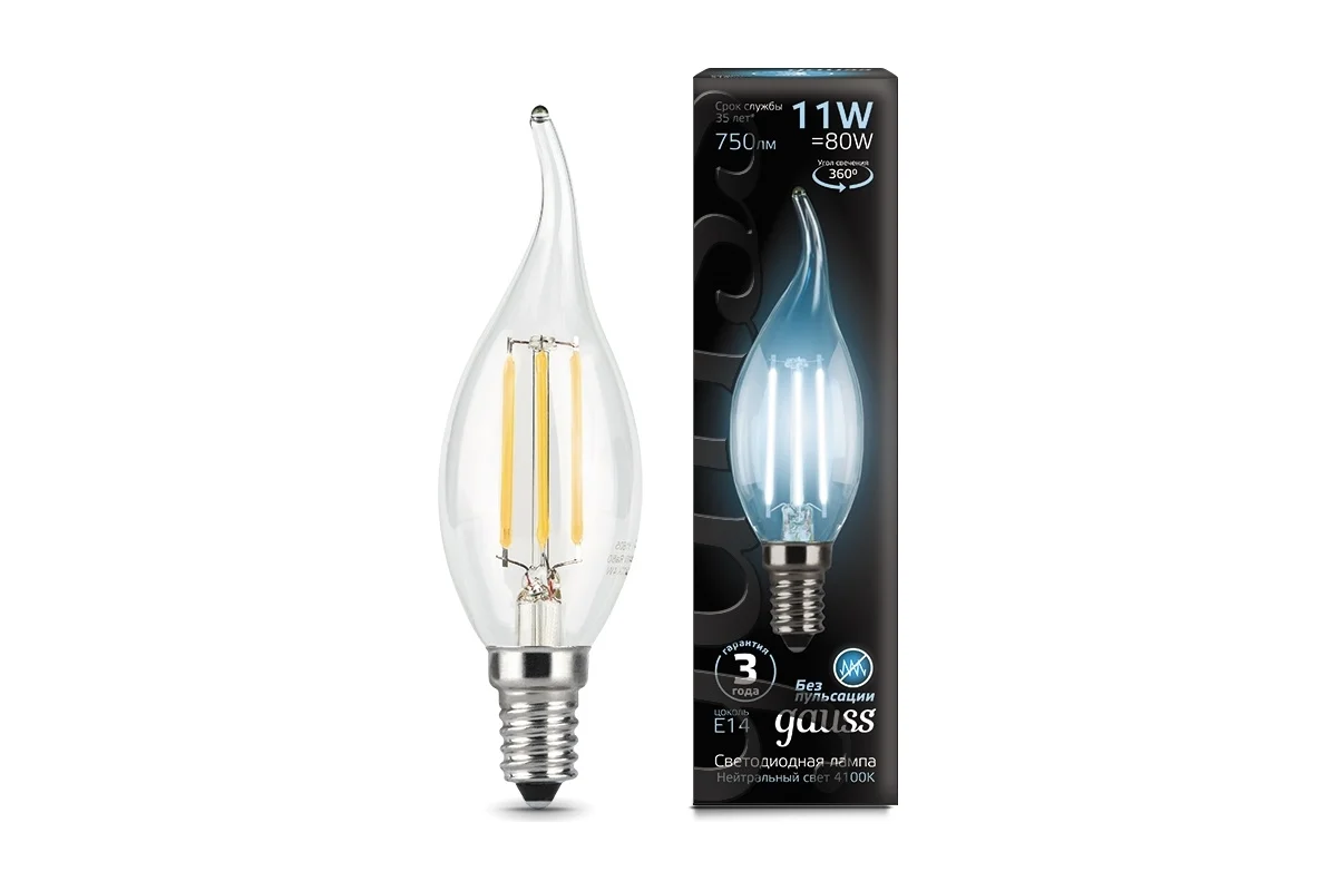 Լամպ E14 Black մոմ 11W 4100К 750Lm Filament 1/10/50 Gauss