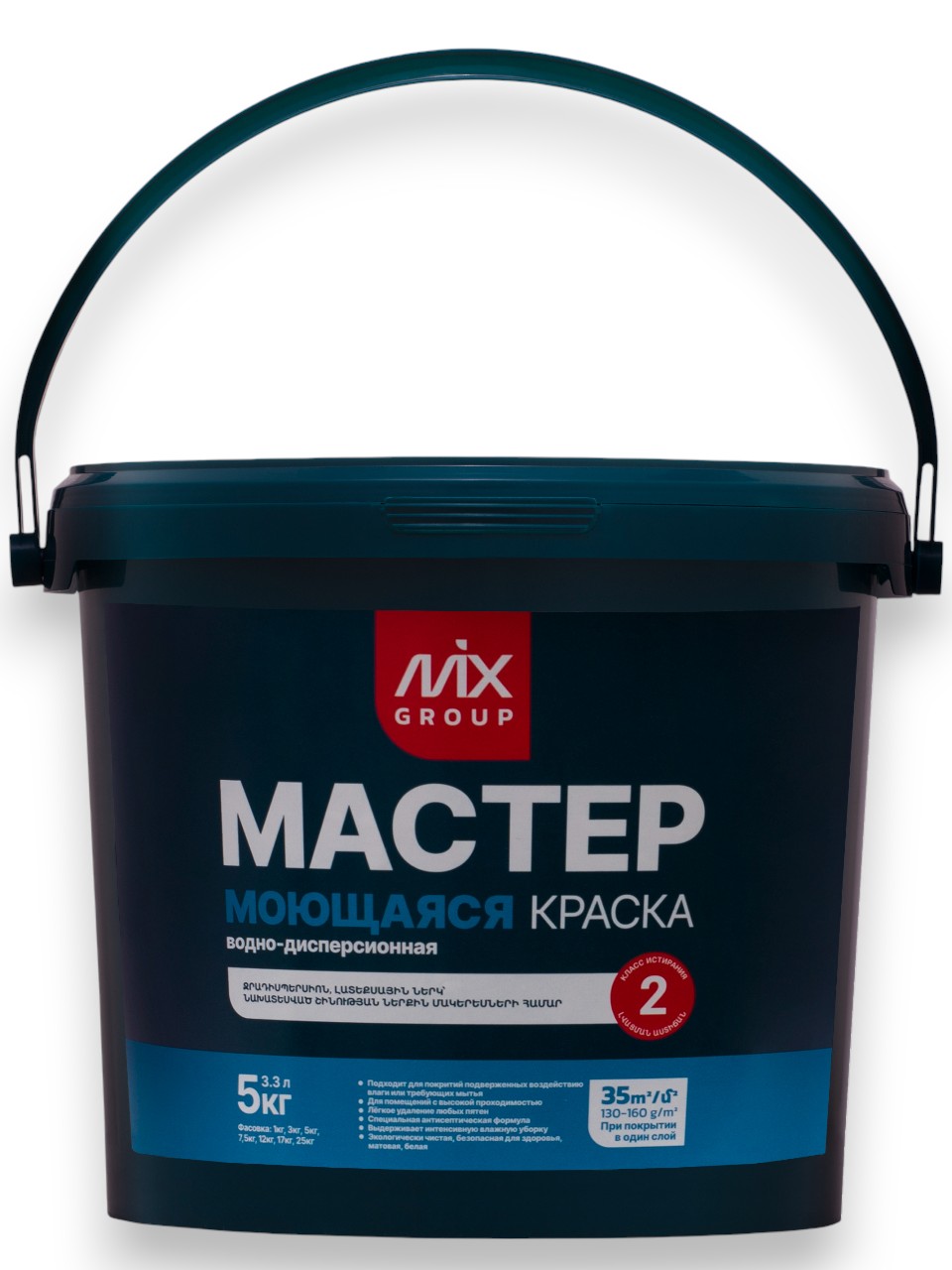 Краска Латексная Master Моющаяся Mix 1кг