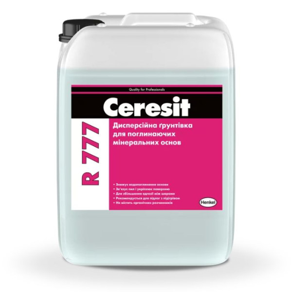 Նախաներկ R 777 10L (Romania) Ceresit