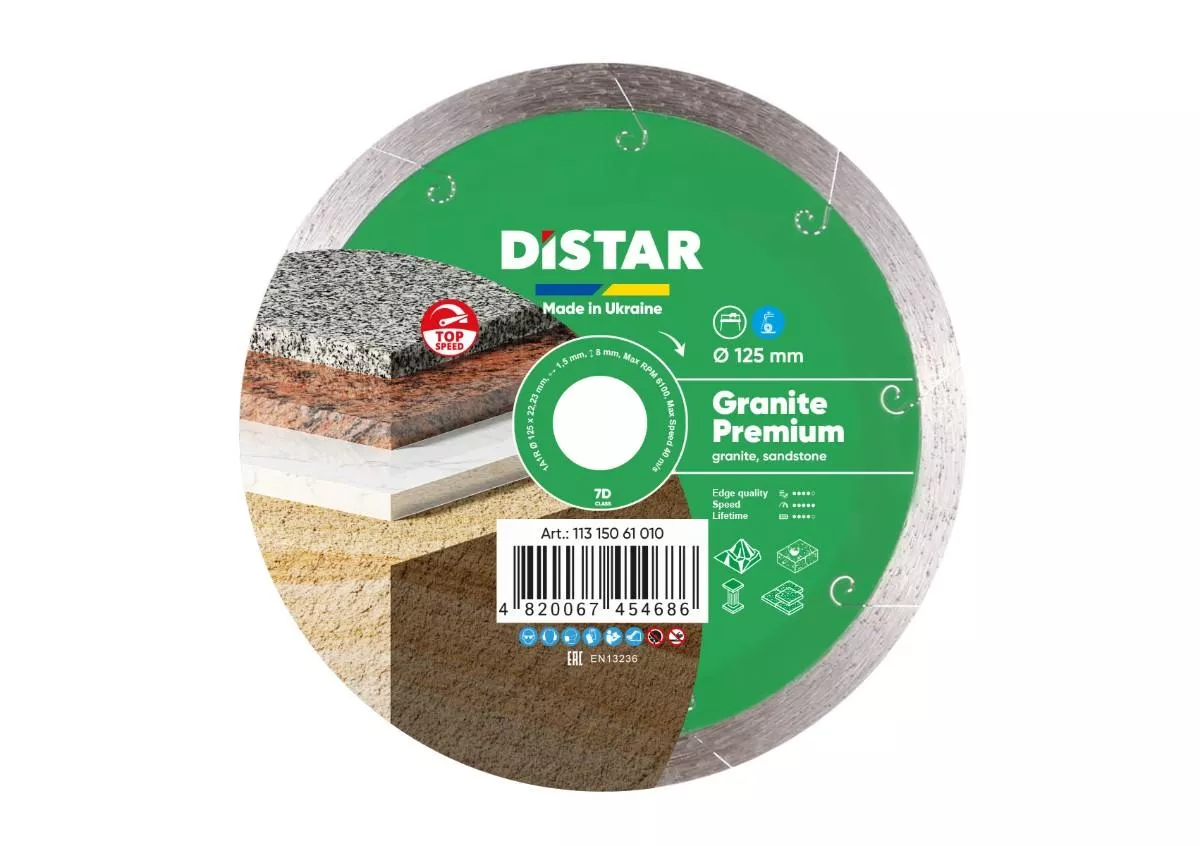 Диск алмазный 1A1R 125x1,5x8x22,23 Distar 11315061010