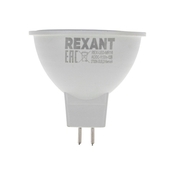 LED лампа  MR16 9,5 w 2700K REXANT