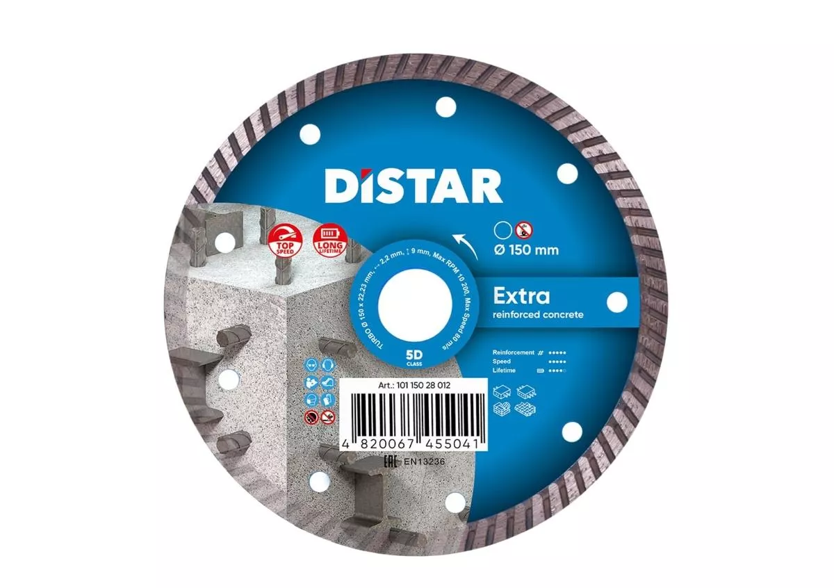 Диск алмазный 1A1R 150мм Distar 10115028012