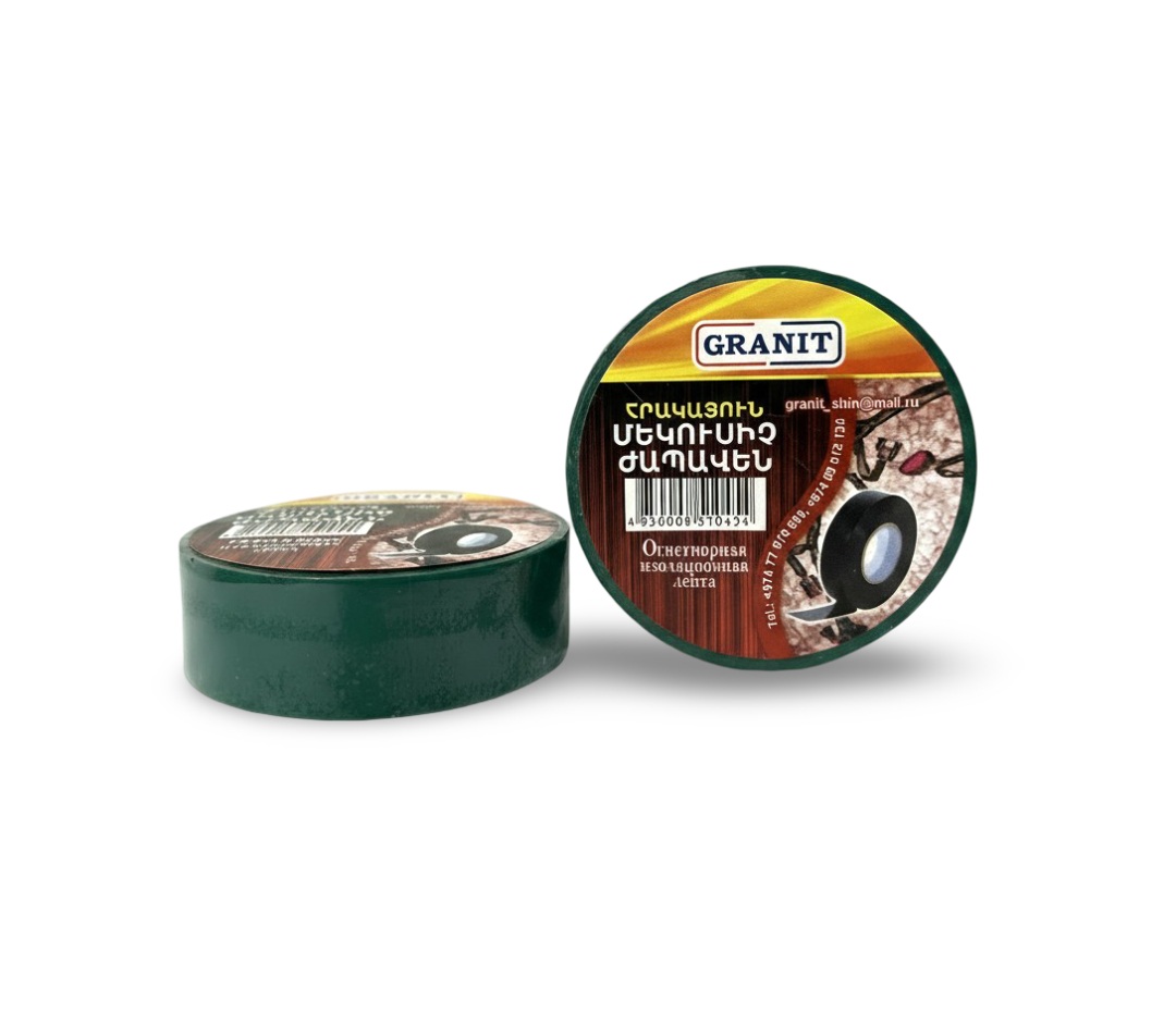 Изолента огнестойкая,зеленая 19мм*9м GRANIT