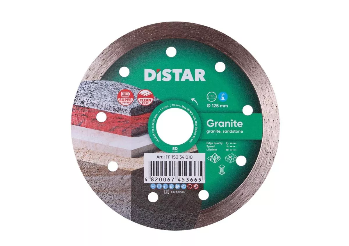 Диск алмазный 1A1R 125мм Distar 11115034010