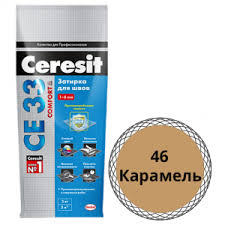 Затирка Ce33 2кг Карамель Ceresit