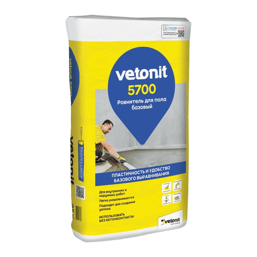 Наливной пол Weber 5700 25кг 01249 Vetonit