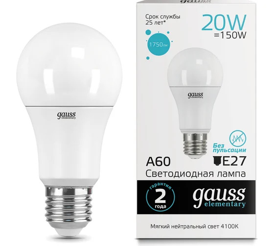 Լամպ E27 Elementary A60 20W 4100K 1600Lm 1/10/50 Gauss