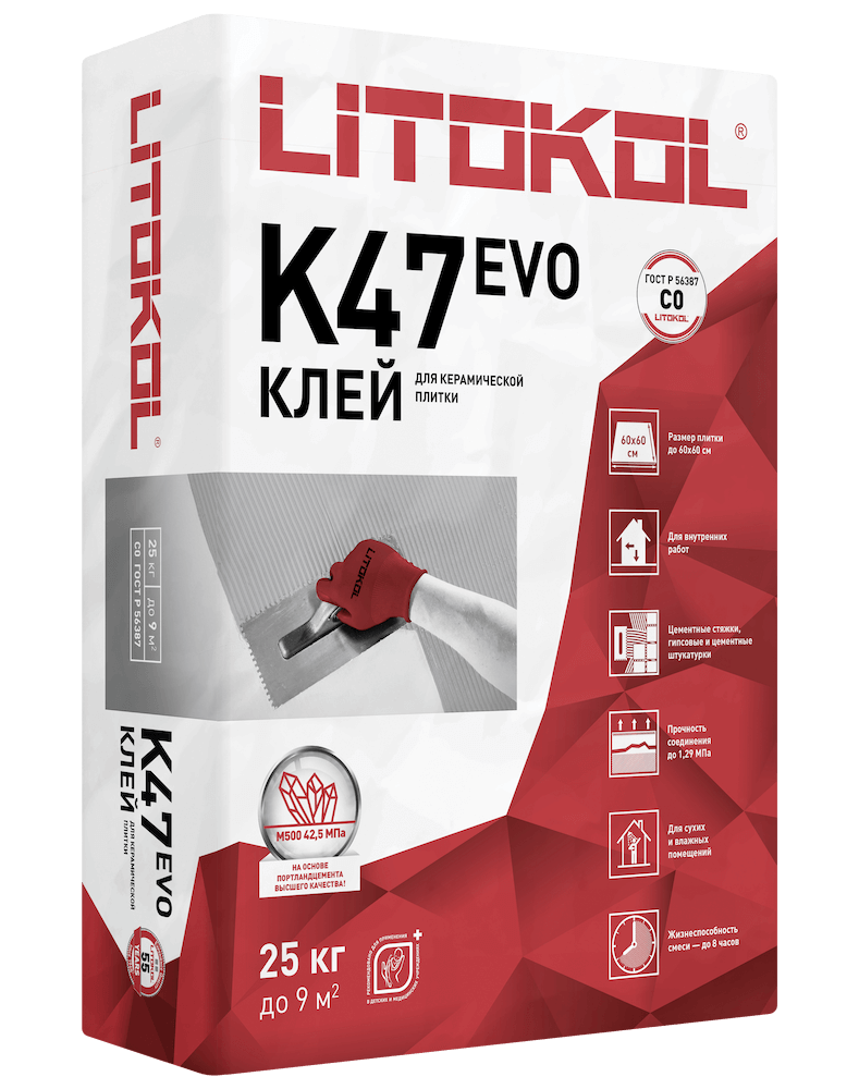 Սալիկի սոսինձ K47 25կգ Litokol