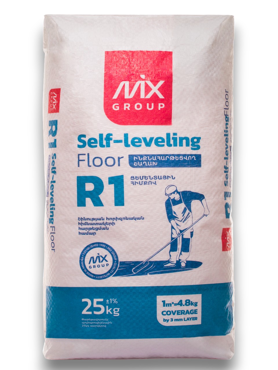 Ինքնահարթեցվող հատակ R1 Mix 25կգ