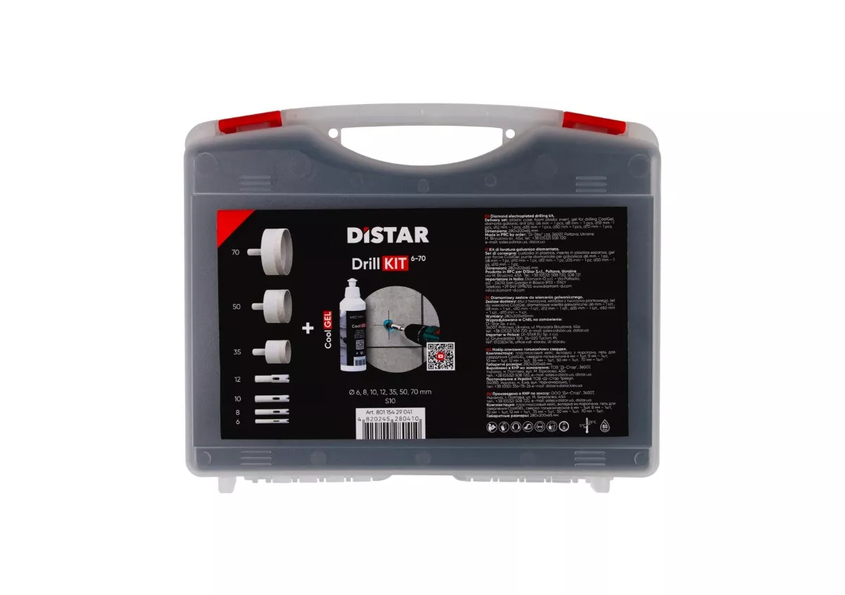 Ծակիչների հավաքածու գելով DrillKIT 6-70 + CoolGEL Distar 89568442140
