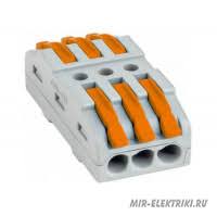 Շինարարական և տեղադրման տերմինալներ(КЛЕММЫ) լծակներով 3+3 անցքով Smartbuy