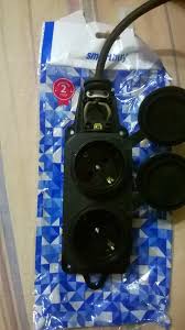 ՎԱՐԴԱԿ 2 ՏԵՂ 16A SBE-16-2-00-R SMARTBUY