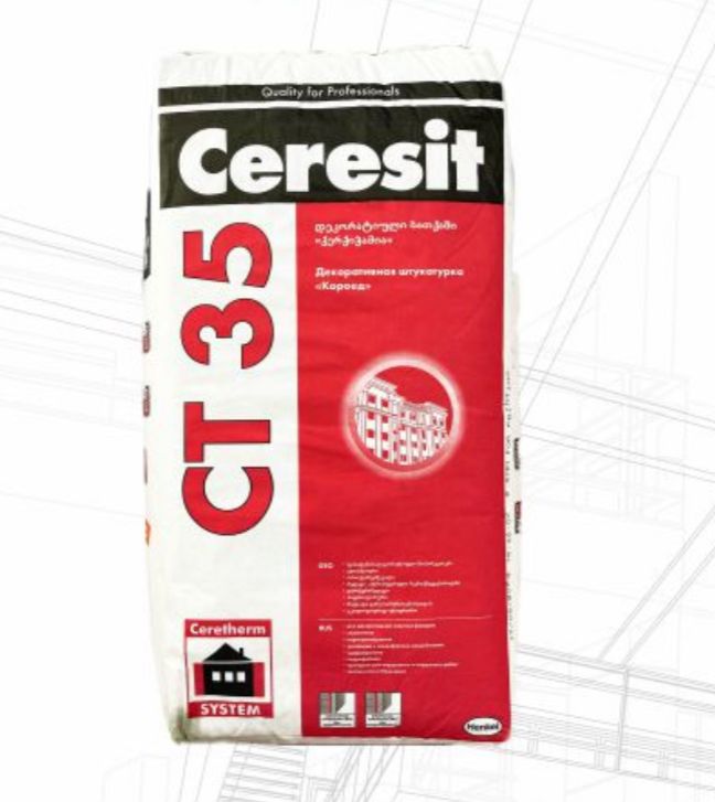 Կորոեդ դեկորատիվ ցեմենտային սվաղ  СТ35  25կգ Ceresit