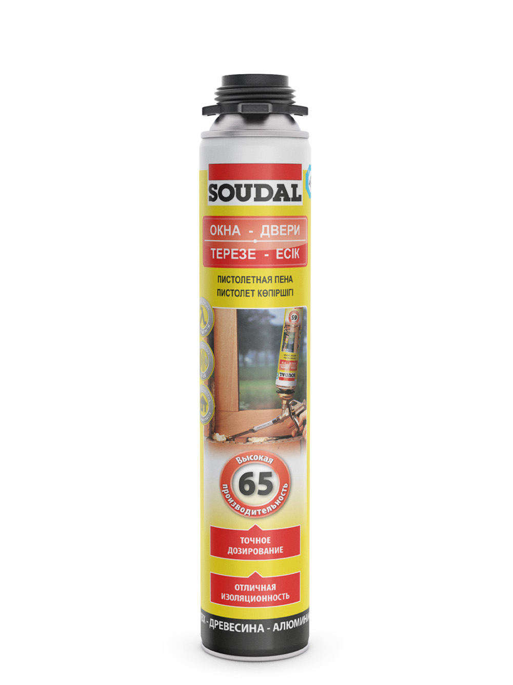 Пена для пистолета для окон и дверей зима SOUDAL