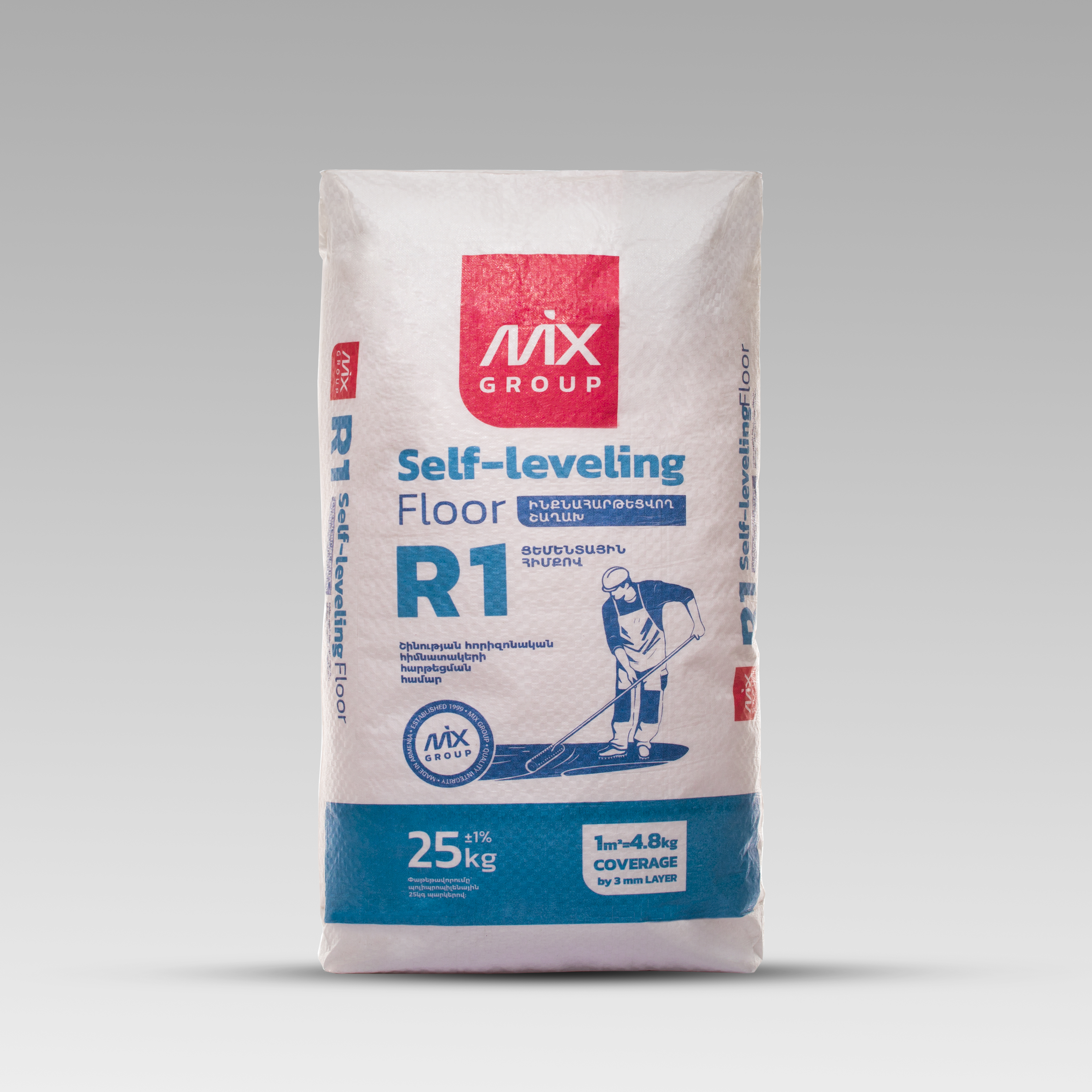 Ինքնահարթեցվող հատակ R1 Mix 25կգ