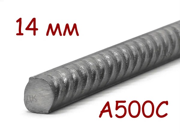 Ամրան A500C 14մմ*3մ Metal Center
