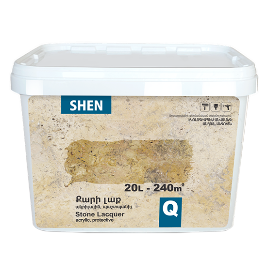 Քարի լաք ակրիլային 20լ Shen