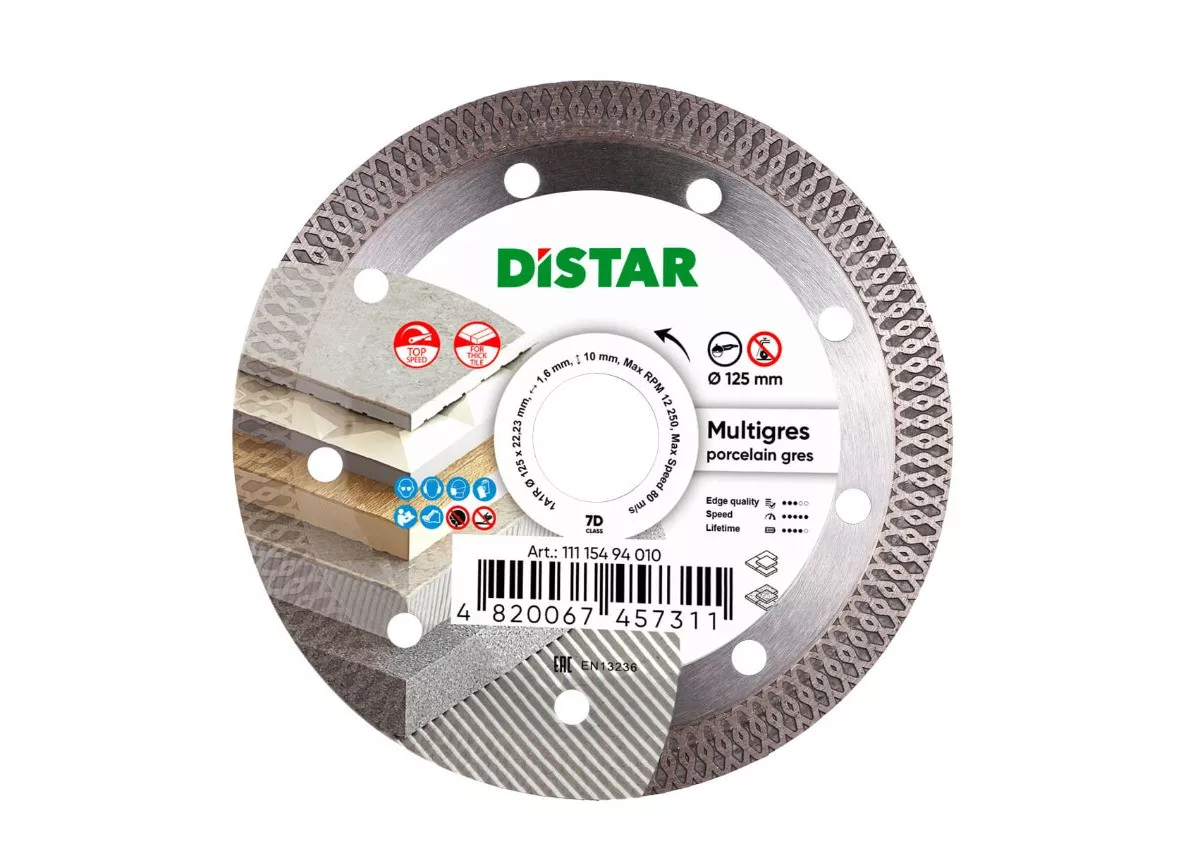 Սկավառակ ալմաստե 125х1,6մմ Distar 1A1R Multigres 11115494010