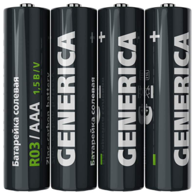Էլեմենտ աղային փոքր R03/AAA (4հ) Generica