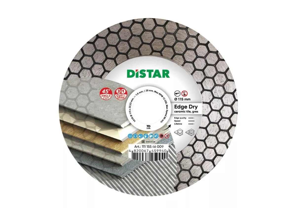 Диск алмазный 1A1R 115мм Distar 11115546009