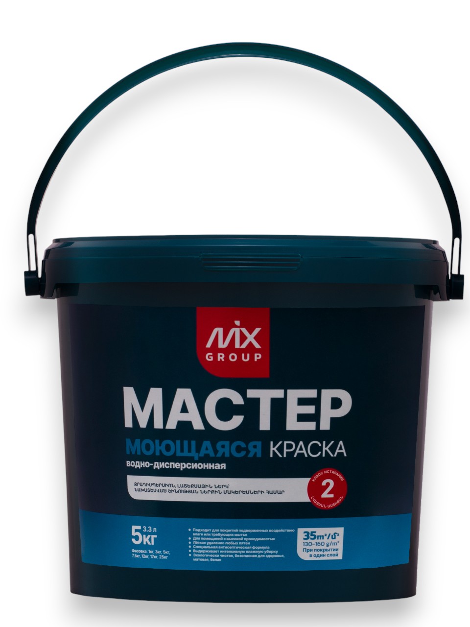 Краска Латексная Master "Моющаяся" Mix 12кг