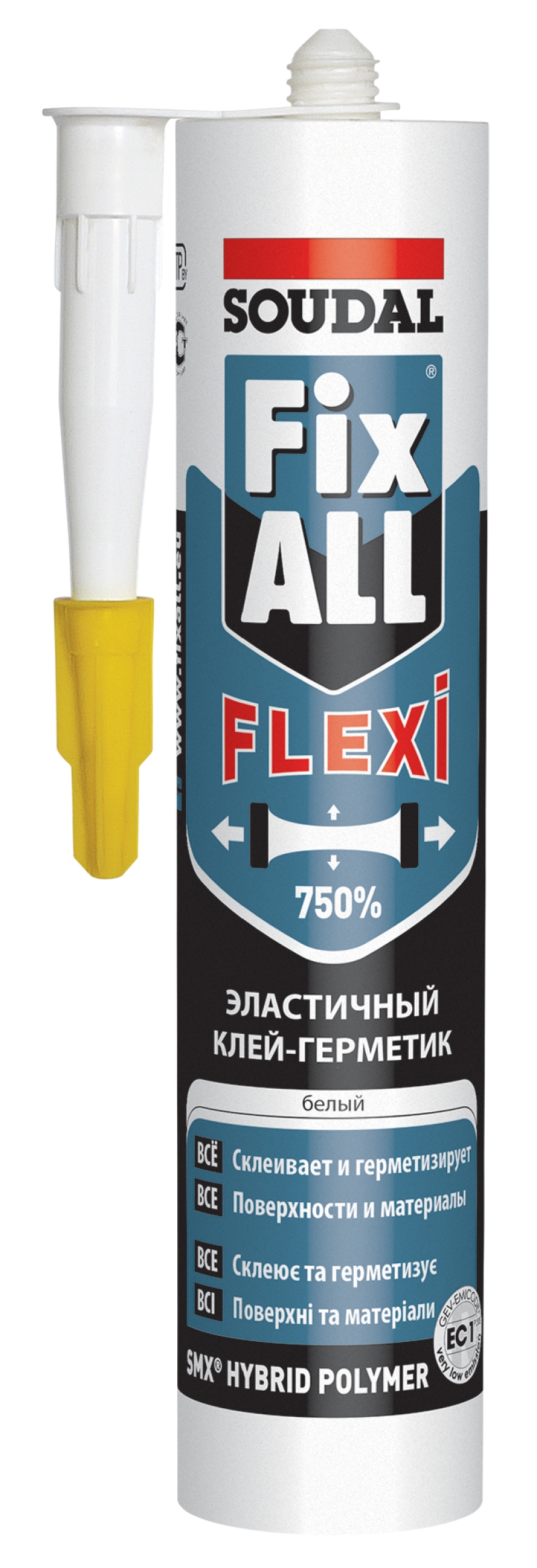 Սոսինձ-հերմետիկ Fix All Flexi շագանակագույն SOUDAL