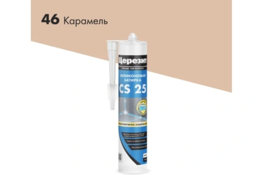 Герметик силиконовый Карамель CS25 280мл Ceresit