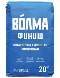 Финишная гипсовая шпаклёвка  20 кг Волма