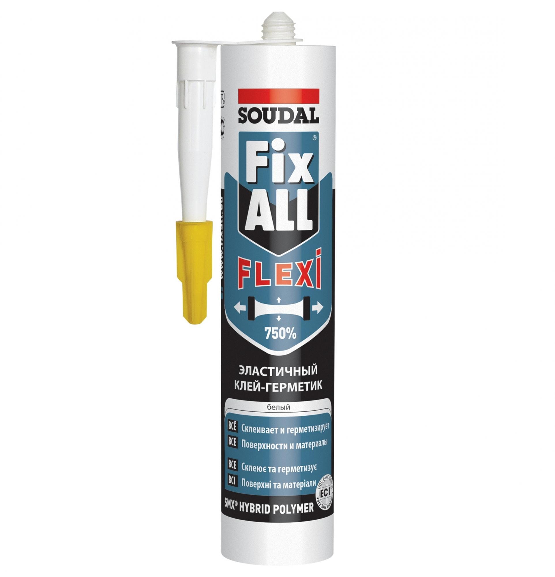 Клей-герметик Fix All Flexi черный SOUDAL