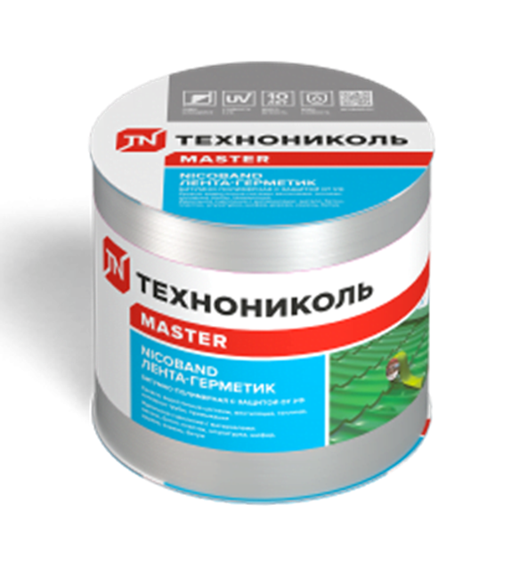 Ինքնասոսնձվող ժապավեն Նիկոբանդ արծաթագույն 10*15սմ