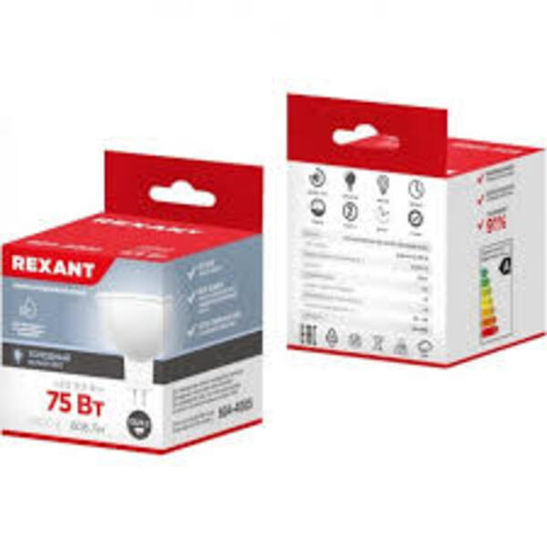 LED лампа  MR16 9,5 w 6500K REXANT