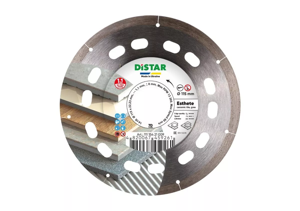 Սկավառակ ալմաստե 115х1,1մմ Distar 1A1R Esthete 11115421009