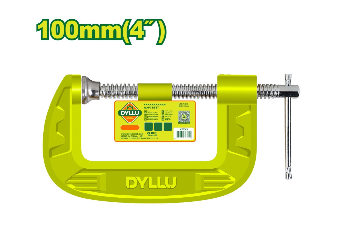 G-աձև ամրակ DYLLU DTCP1104 100մմ