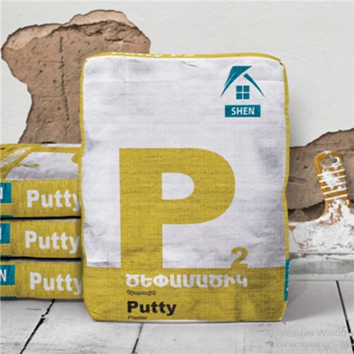Ծեփամածիկ գիպսային 10 կգ P2 ABC  Shen
