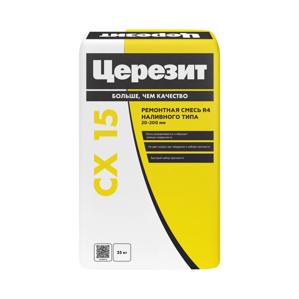 Մոնտաժային և անկերավորման խառնուրդ CX 15 25կգ Ceresit