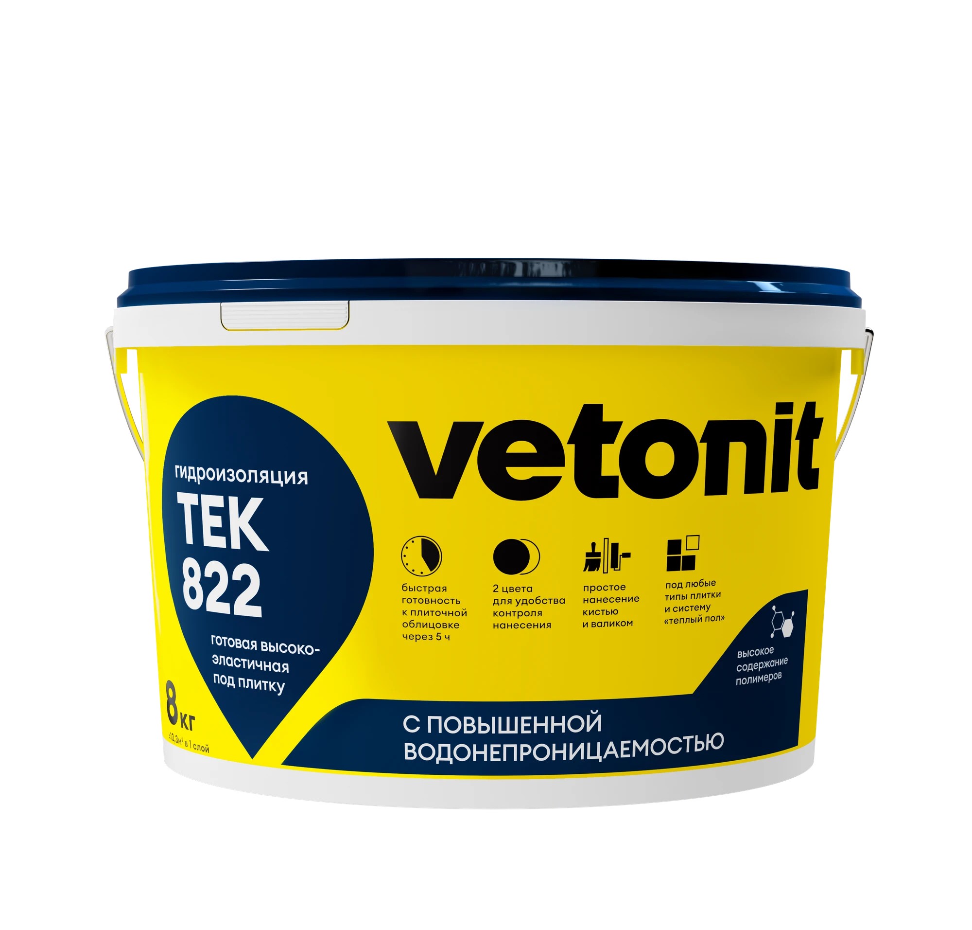 Հիդրոիզոլյացիա Weber Tec 822 oink 8кг 02534 Vetonit