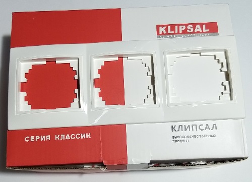 Շրջանակ 3տեղ․ 3723 Klipsal