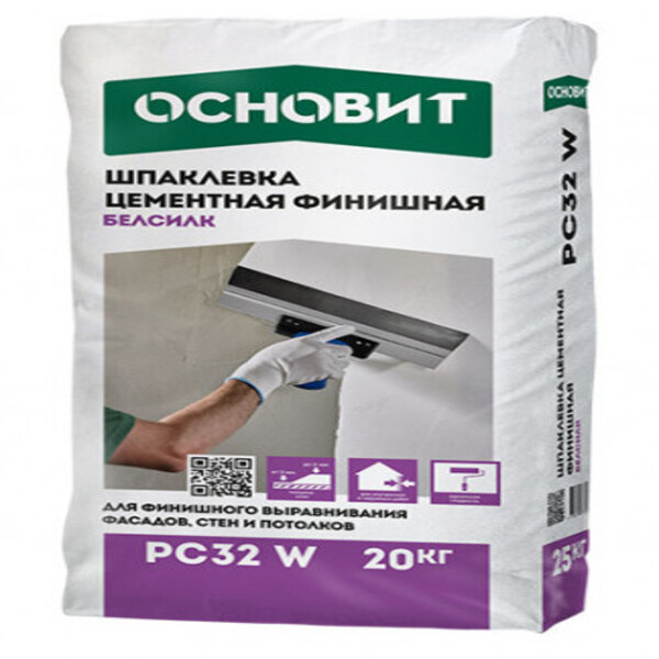 Ծեփամածիկ 20կգ Основит