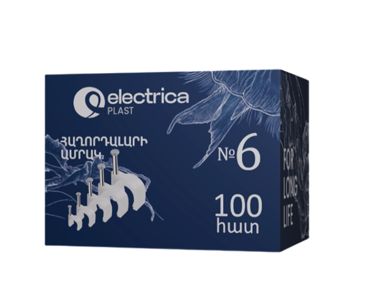 Ամրակ մալուխի N6 1/10 Electrika
