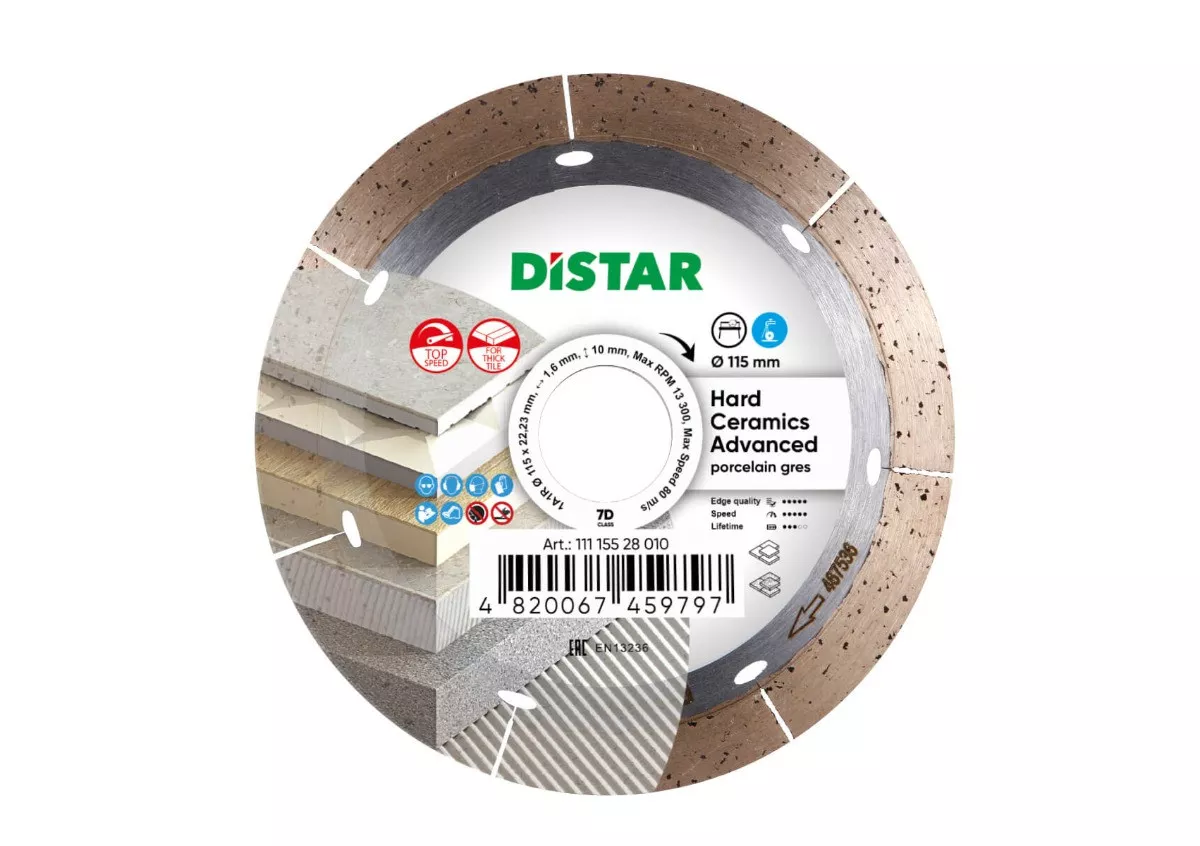 Диск алмазный 1A1R 115мм Distar 11115528010